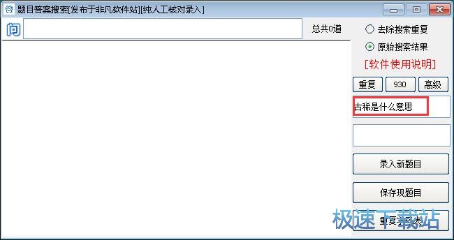 ���������}Ŀ�̳�