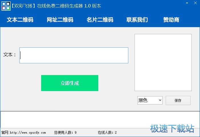 �������S�a�̳�