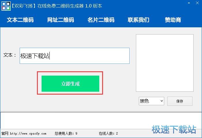 �������S�a�̳�