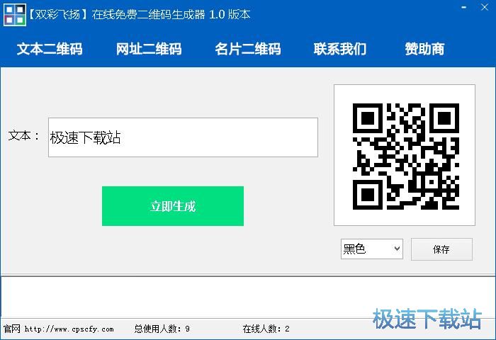 �������S�a�̳�