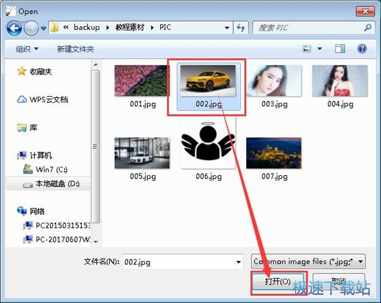 ��݋�DƬ�̳�
