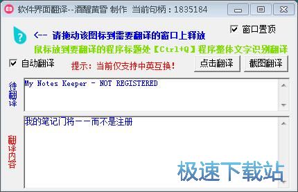 ܛ�����淭�g�̳�