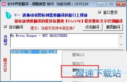 ܛ�����淭�g�̳�