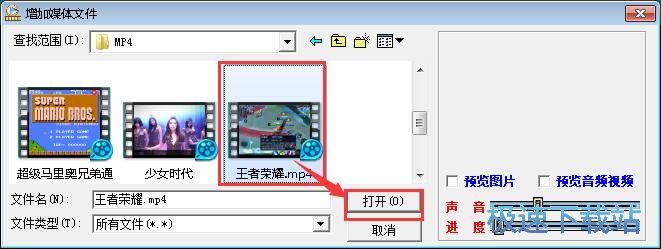 ����MP4�̳�
