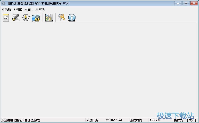 �����ޕr(sh��)�΄�(w��)�̳�