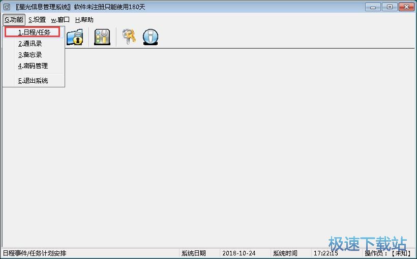 �����ޕr(sh��)�΄�(w��)�̳�