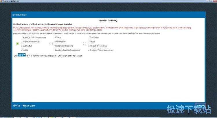 ģ�MGMAT��ԇ�̳�