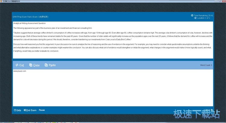 ģ�MGMAT��ԇ�̳�