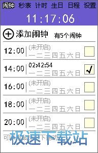 �·�С�[�ʹ�ý̳�