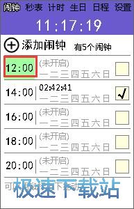 �·�С�[�ʹ�ý̳�