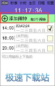 �·�С�[�ʹ�ý̳�