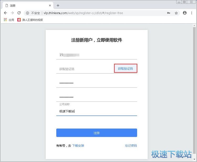 ע���~̖�̳�