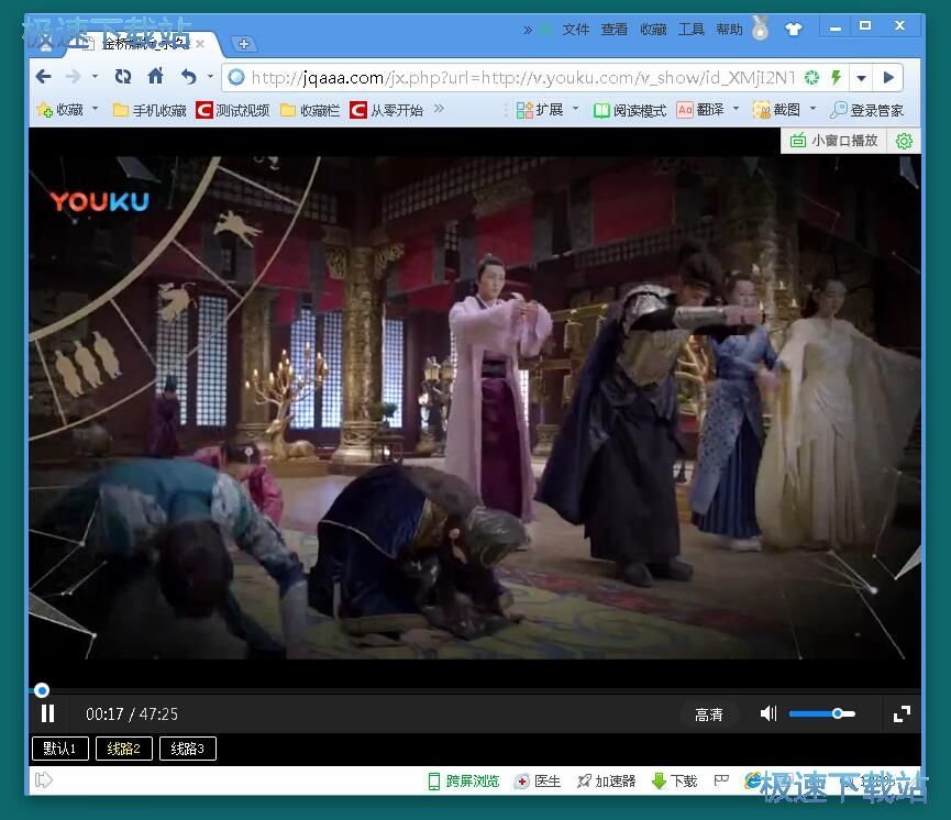 ����VIPҕ�l�̳�