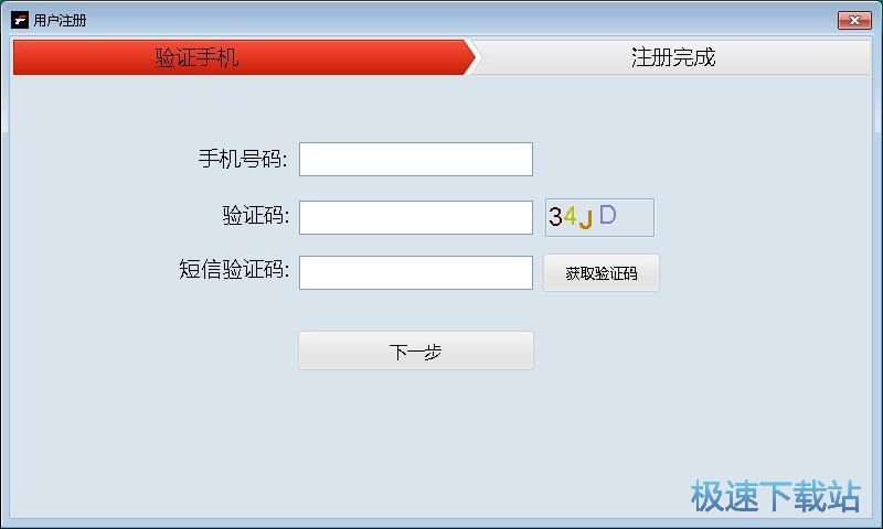 ע���~̖�̳�