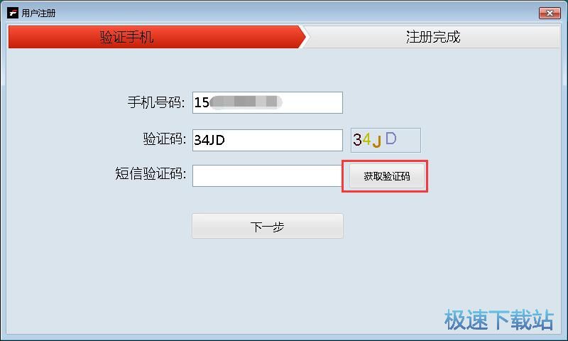 ע���~̖�̳�