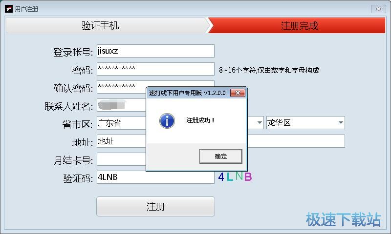 ע���~̖�̳�