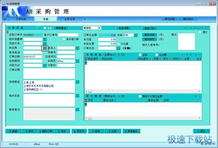 ��댧����ُ�ν̳�