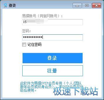 ע���~̖�̳�