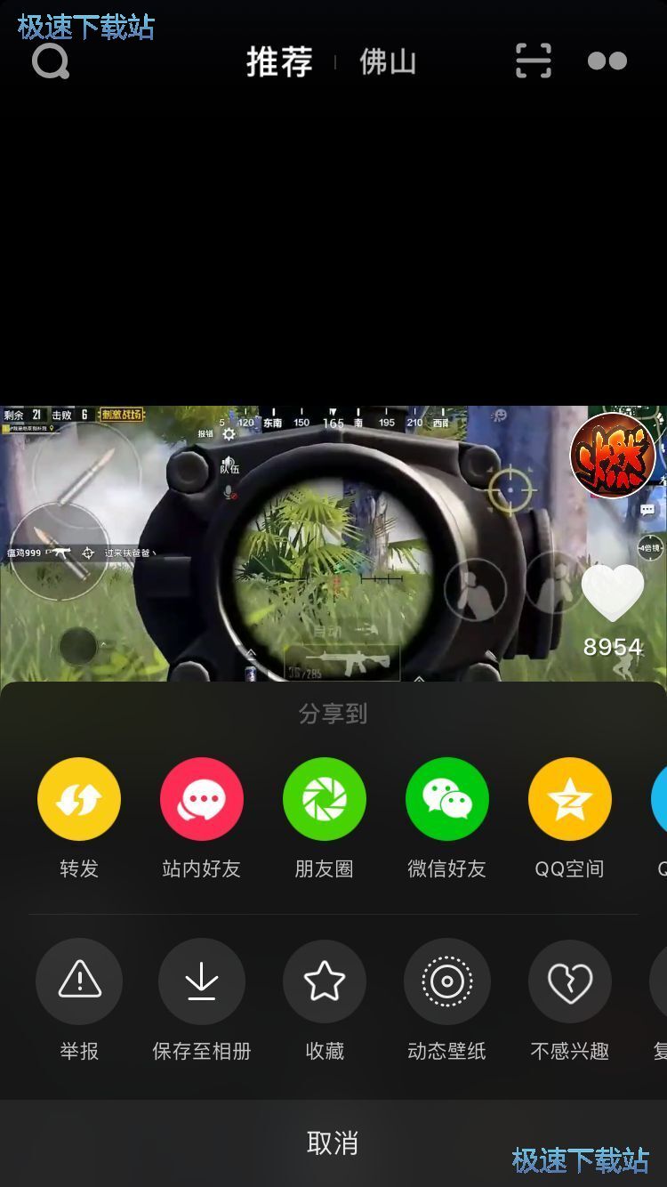 ���d����ҕ�l�̳�