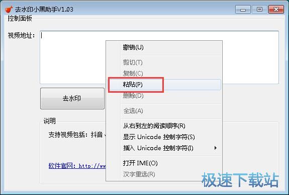 ���d����ҕ�l�̳�