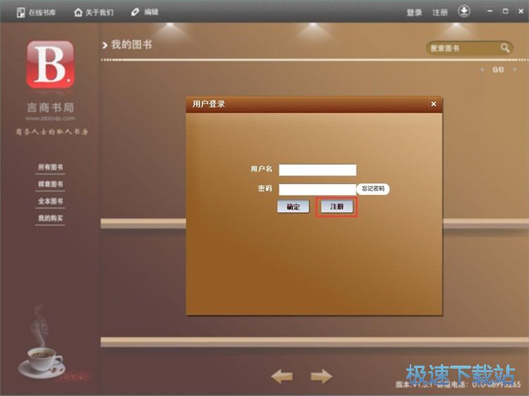 ע���~̖�̳�