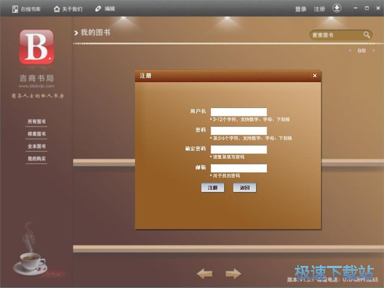 ע���~̖�̳�