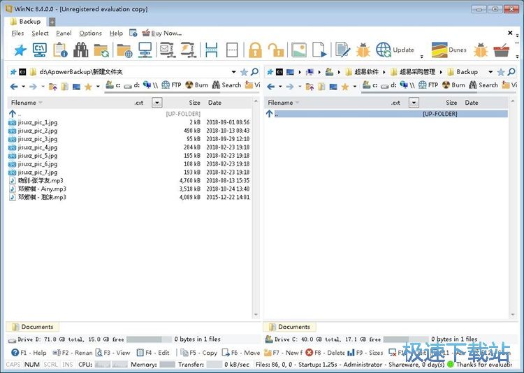 �����űP�ļ��̳�