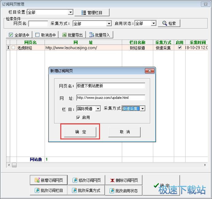 ӆ醾W(w��ng)վ�̳�