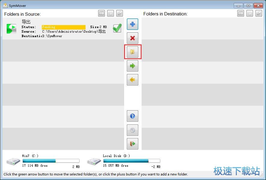 ͬ����X�ļ��̳�