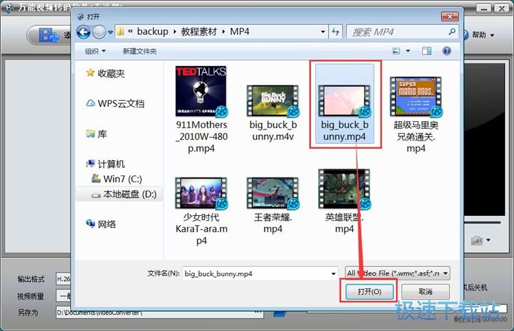 �D�Q���кϲ�ҕ�l�̳�