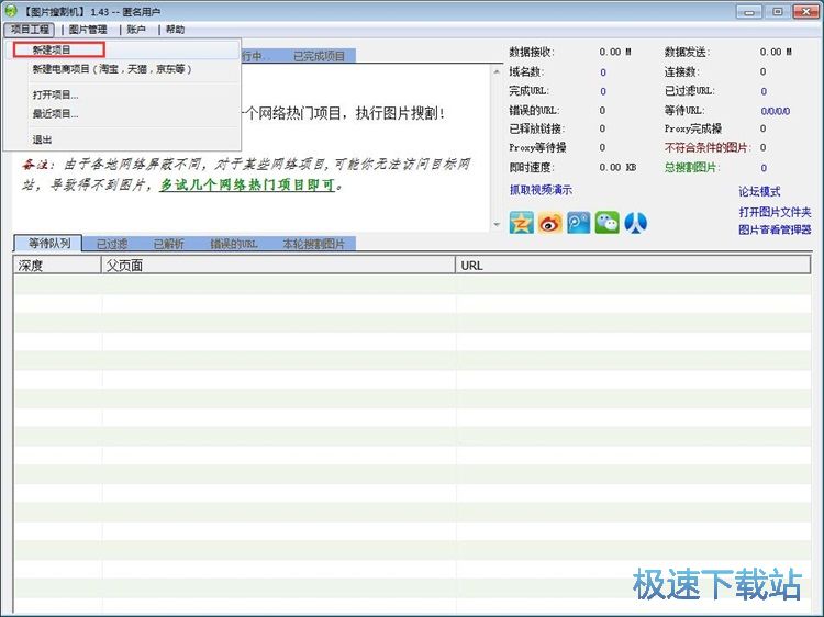 �DƬ�Ѹ�C�ɼ��DƬ�̳�