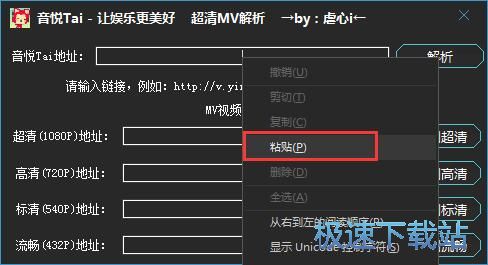 ��������Tai�ھ�MV�̳�