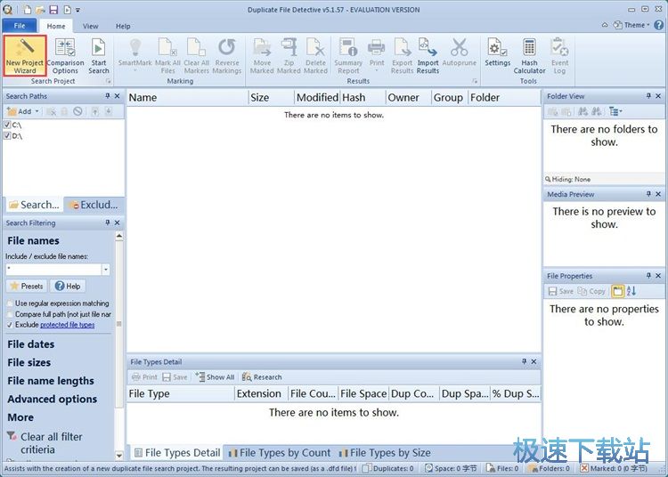 �����h���؏��ļ��̳�