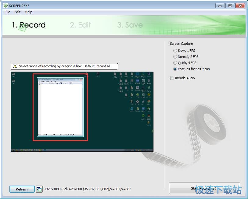 screen2exe����̳�