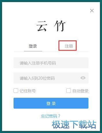 ע��(c��)�~̖(h��o)�̳�