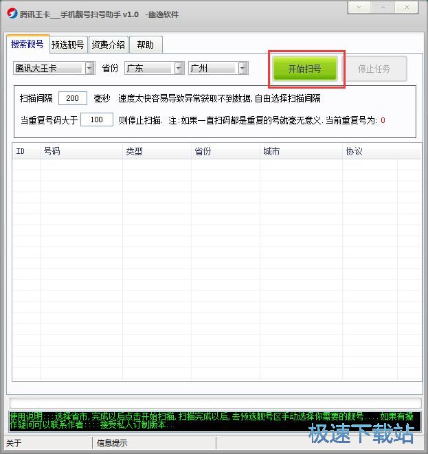 �ɼ��֙C̖�a�̳�