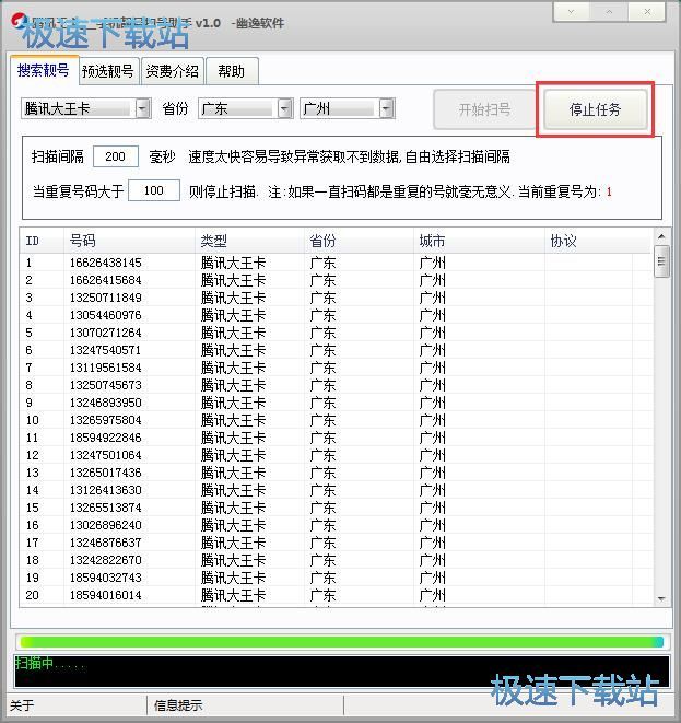 �ɼ��֙C̖�a�̳�