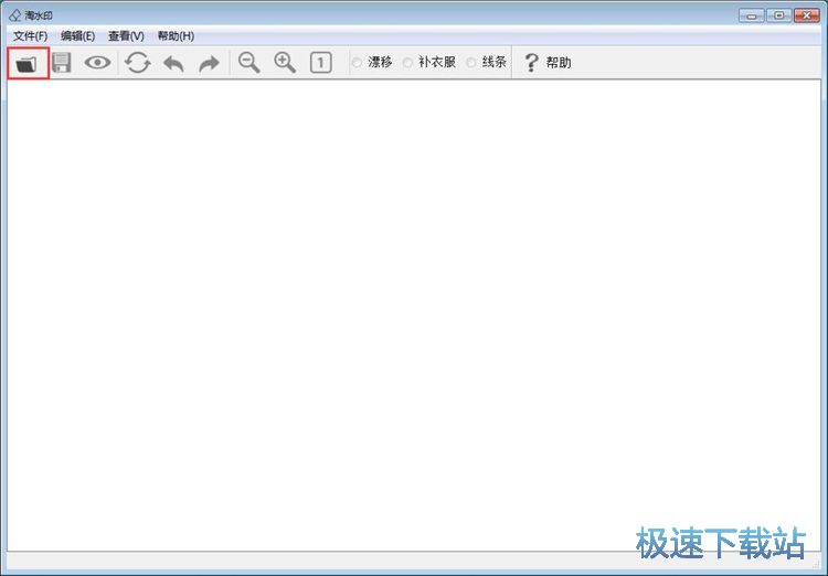 ����DƬˮӡ�̳�