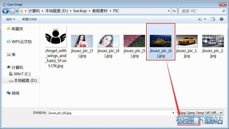 ����DƬˮӡ�̳�