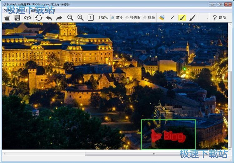 ����DƬˮӡ�̳�