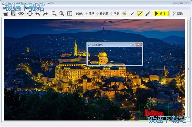����DƬˮӡ�̳�
