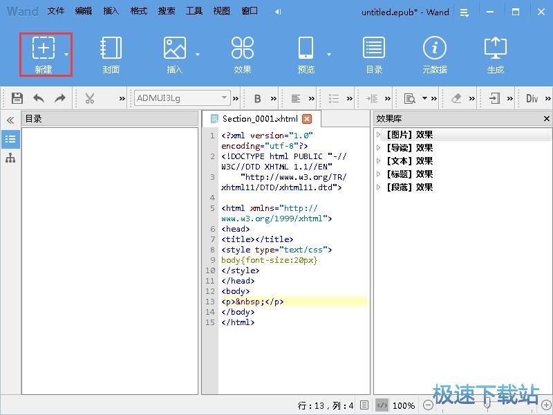 ������ӕ��̳�