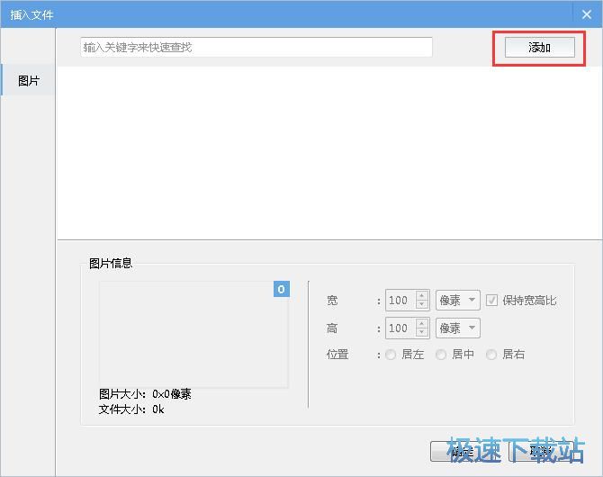 ������ӕ��̳�