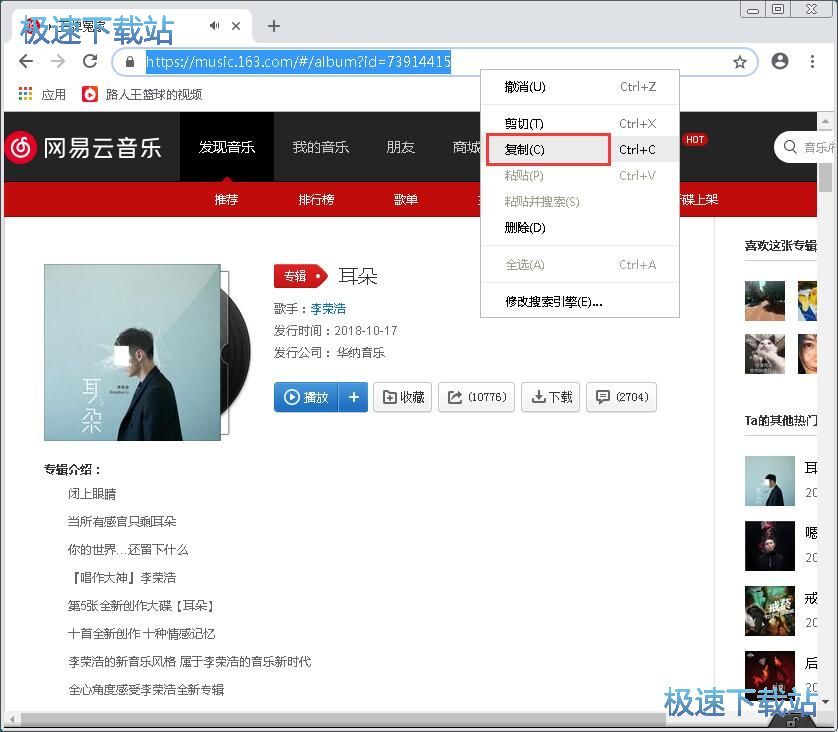 ���d�W�������������̳�