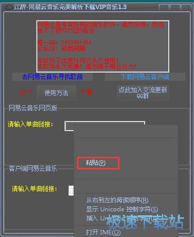 ���d�W�������������̳�