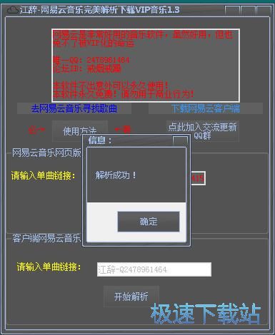 ���d�W�������������̳�