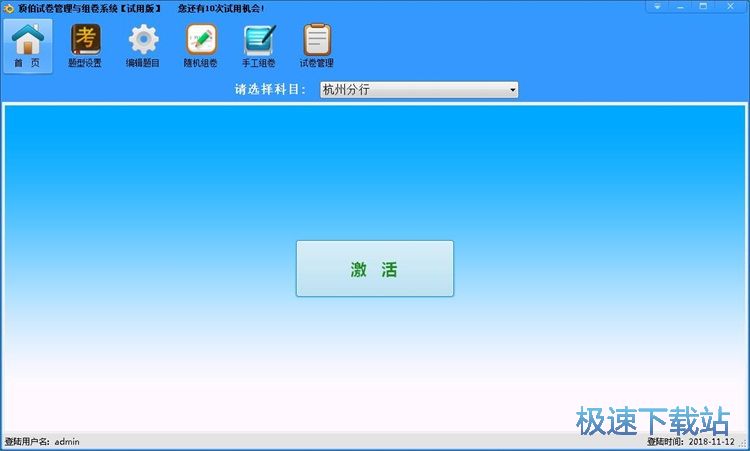 ����ԇ����
