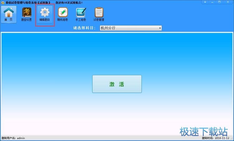 ����ԇ����