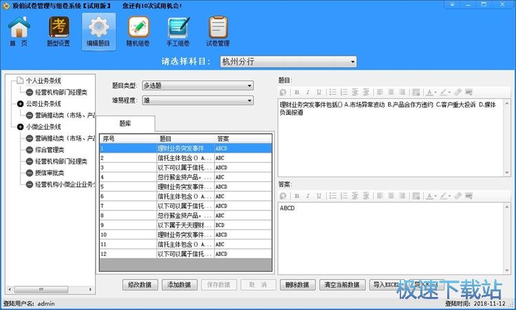 ����ԇ����