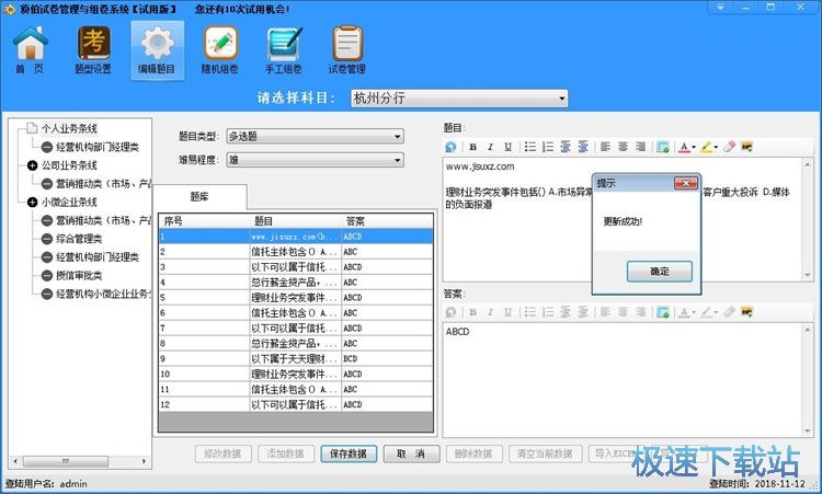 ����ԇ����